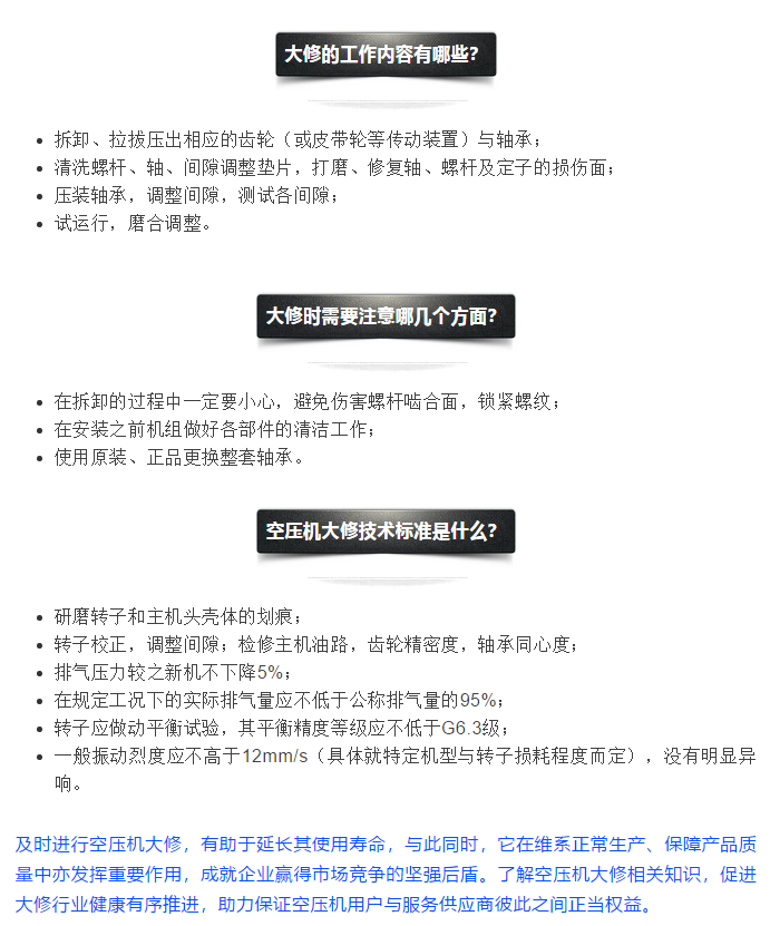 微信圖片_20180625101522.png 微信圖片_20180625101522.png